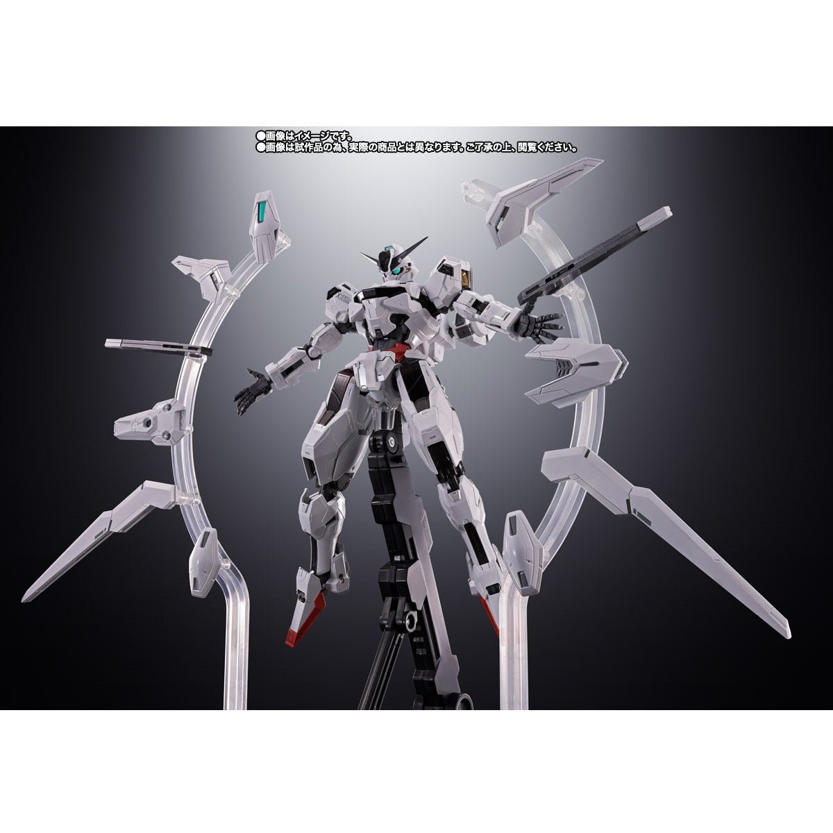 《預訂已截單》Bandai [魂SHOP限定] 超合金 《機動戰士高達 水星的魔女》高達卡利班《2024年8月發售》 - Microworks ACG