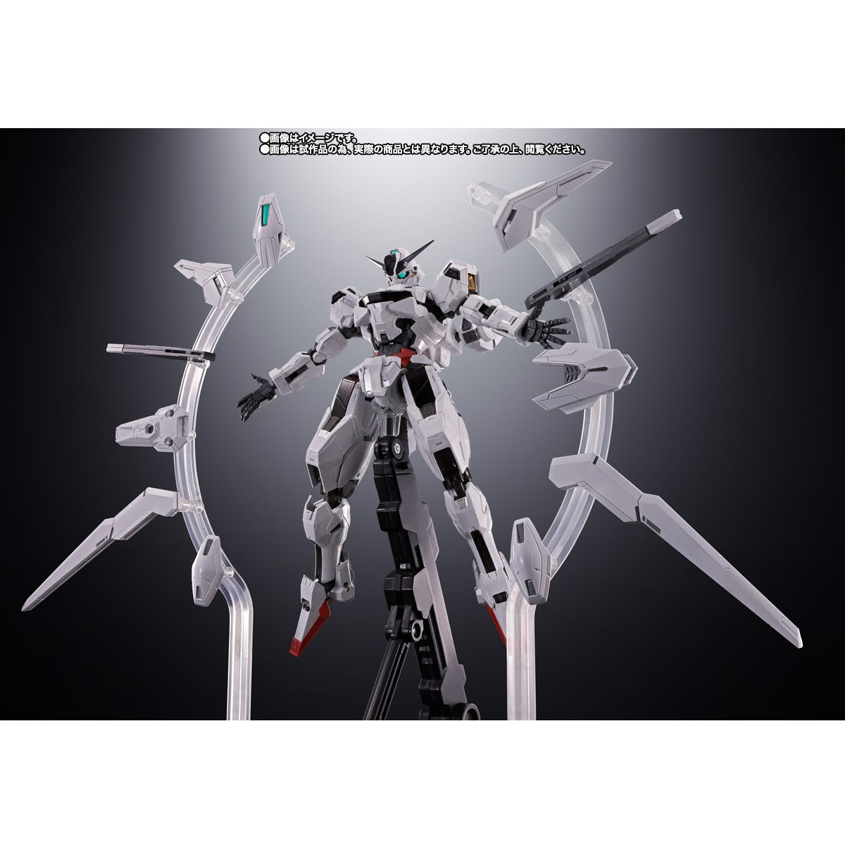 《預訂已截單》Bandai [魂SHOP限定] 超合金 《機動戰士高達 水星的魔女》高達卡利班《2024年8月發售》