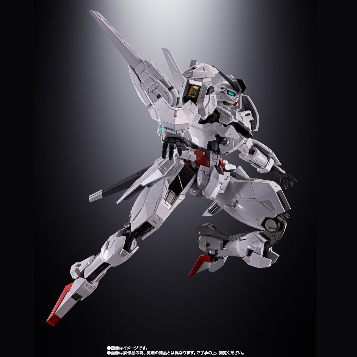 《預訂已截單》Bandai [魂SHOP限定] 超合金 《機動戰士高達 水星的魔女》高達卡利班《2024年8月發售》 - Microworks ACG