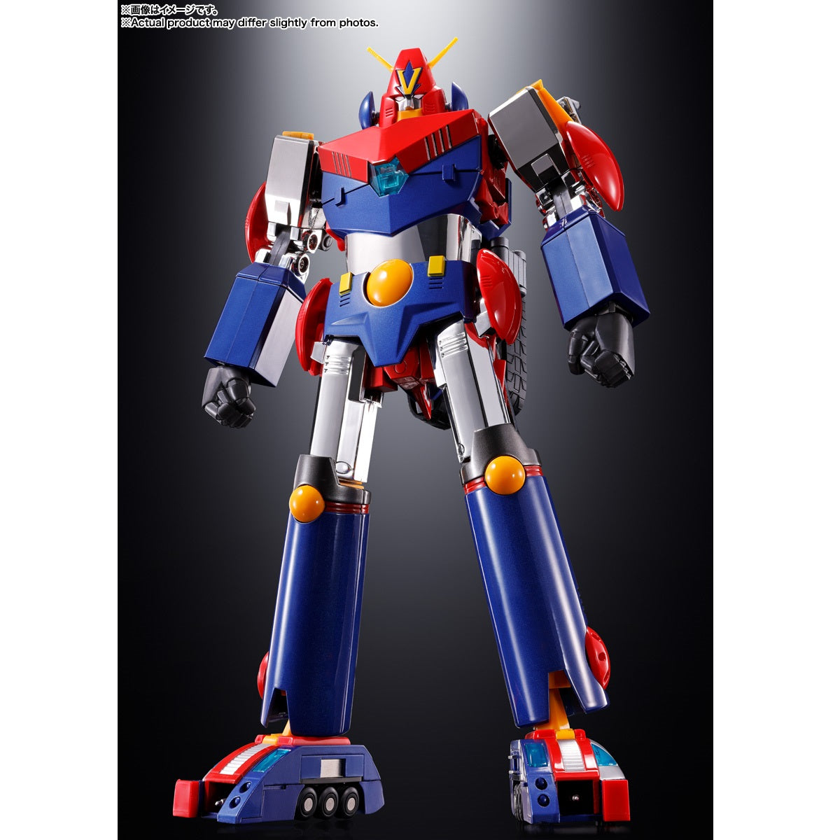 Bandai [超合金魂] GX-50SP 超力電磁俠 -超合金50週年版-