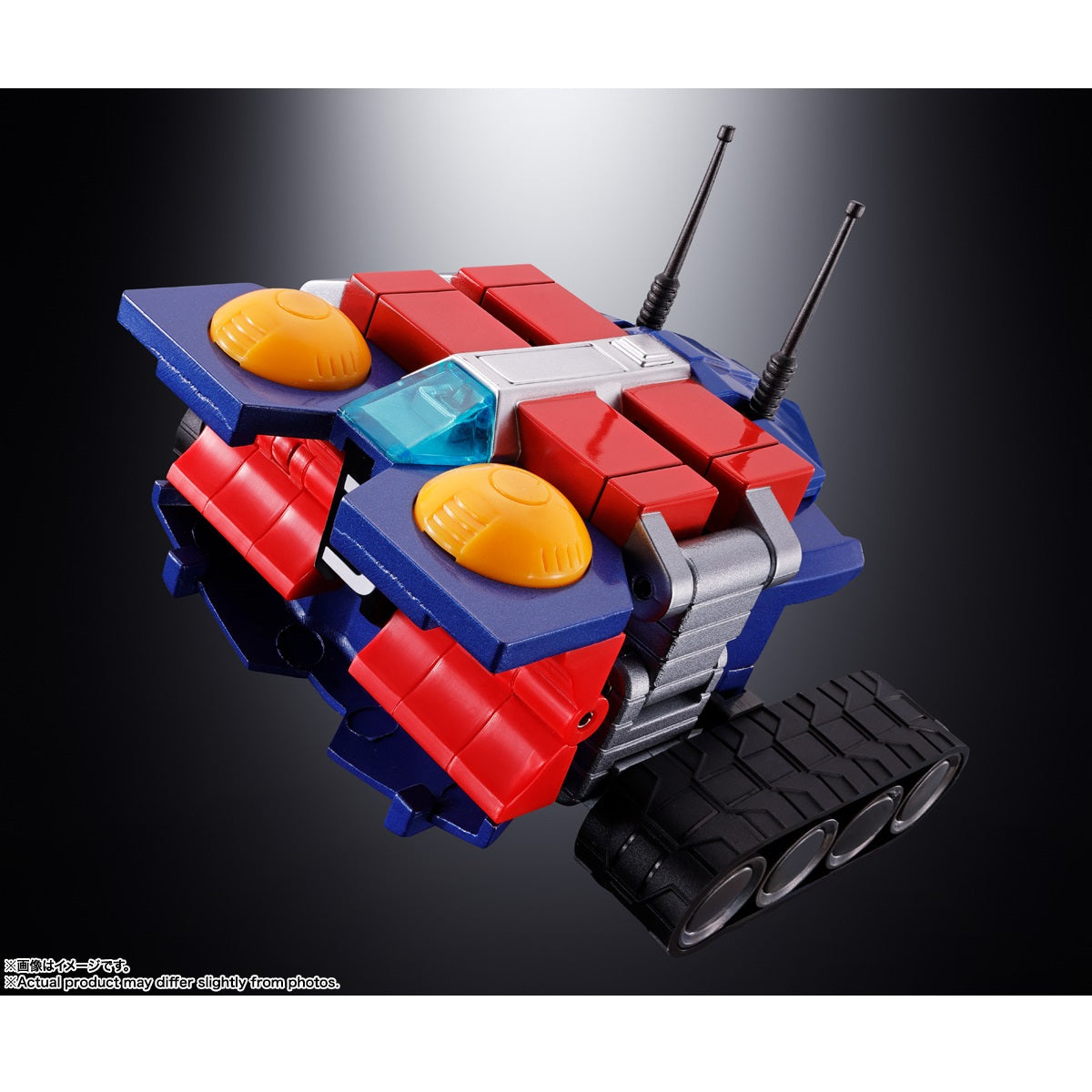 Bandai [超合金魂] GX-50SP 超力電磁俠 -超合金50週年版-