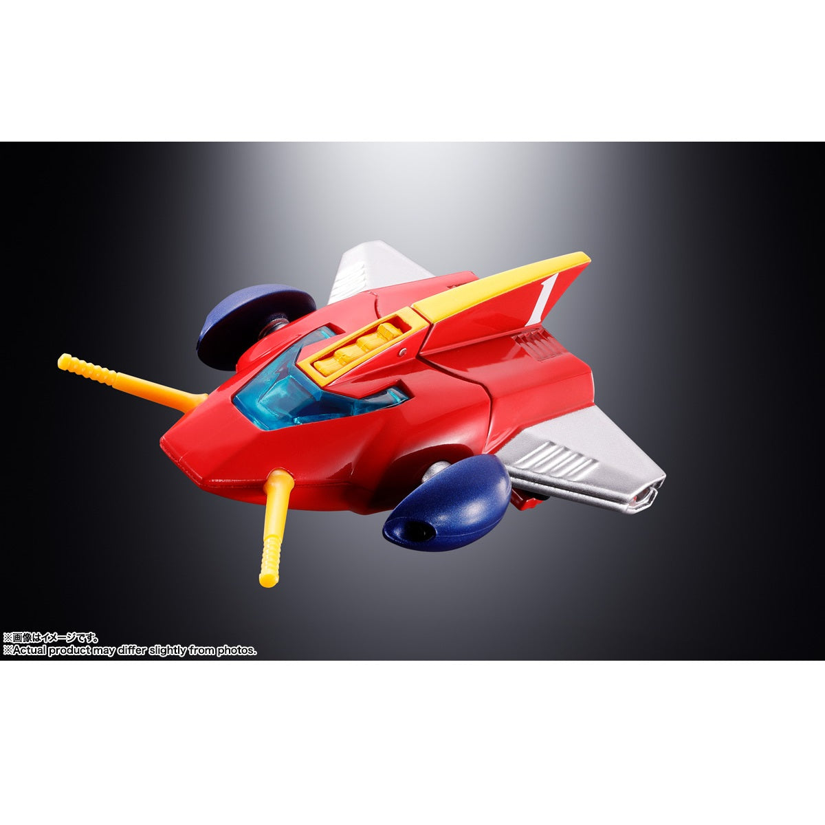 Bandai [超合金魂] GX-50SP 超力電磁俠 -超合金50週年版-