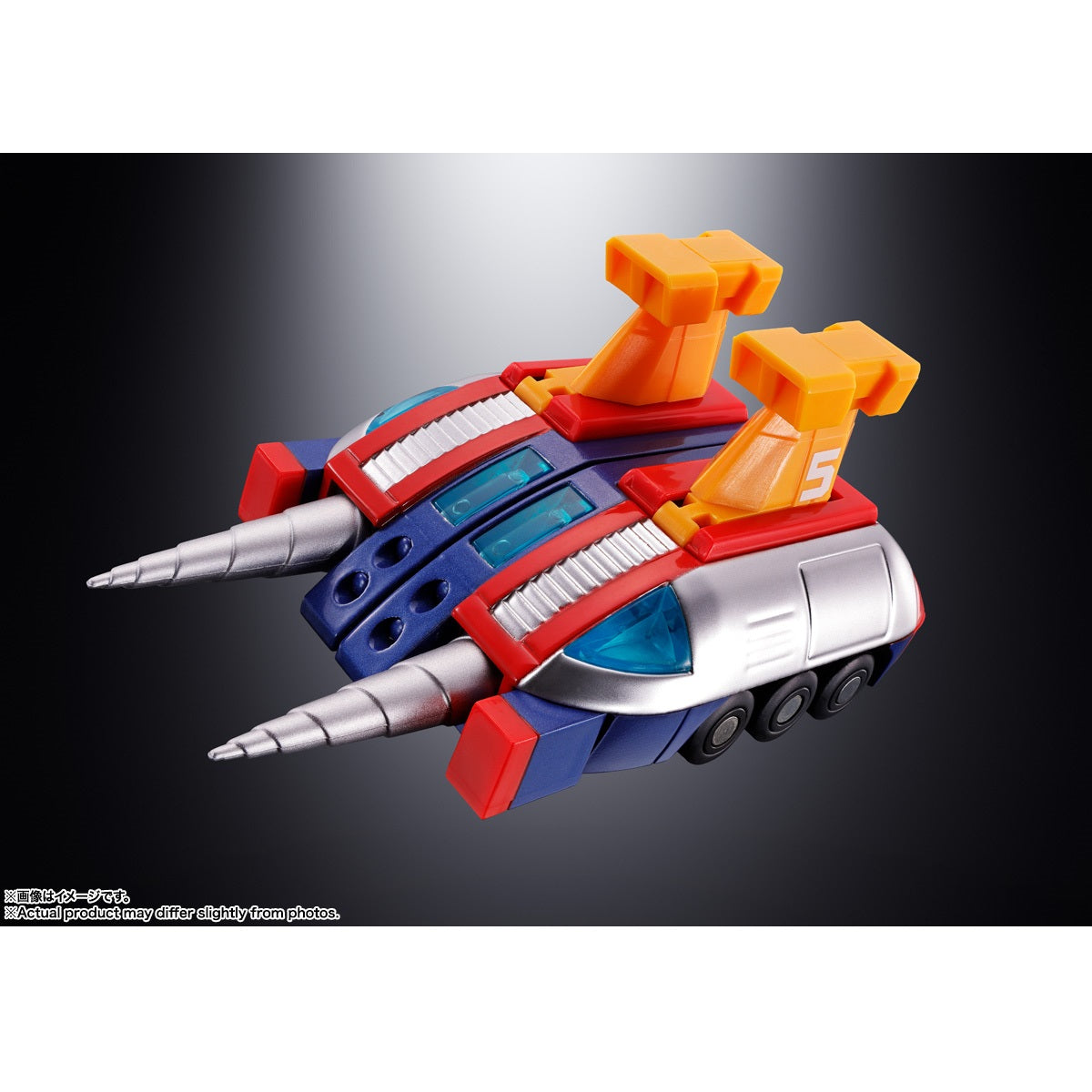 Bandai [超合金魂] GX-50SP 超力電磁俠 -超合金50週年版-