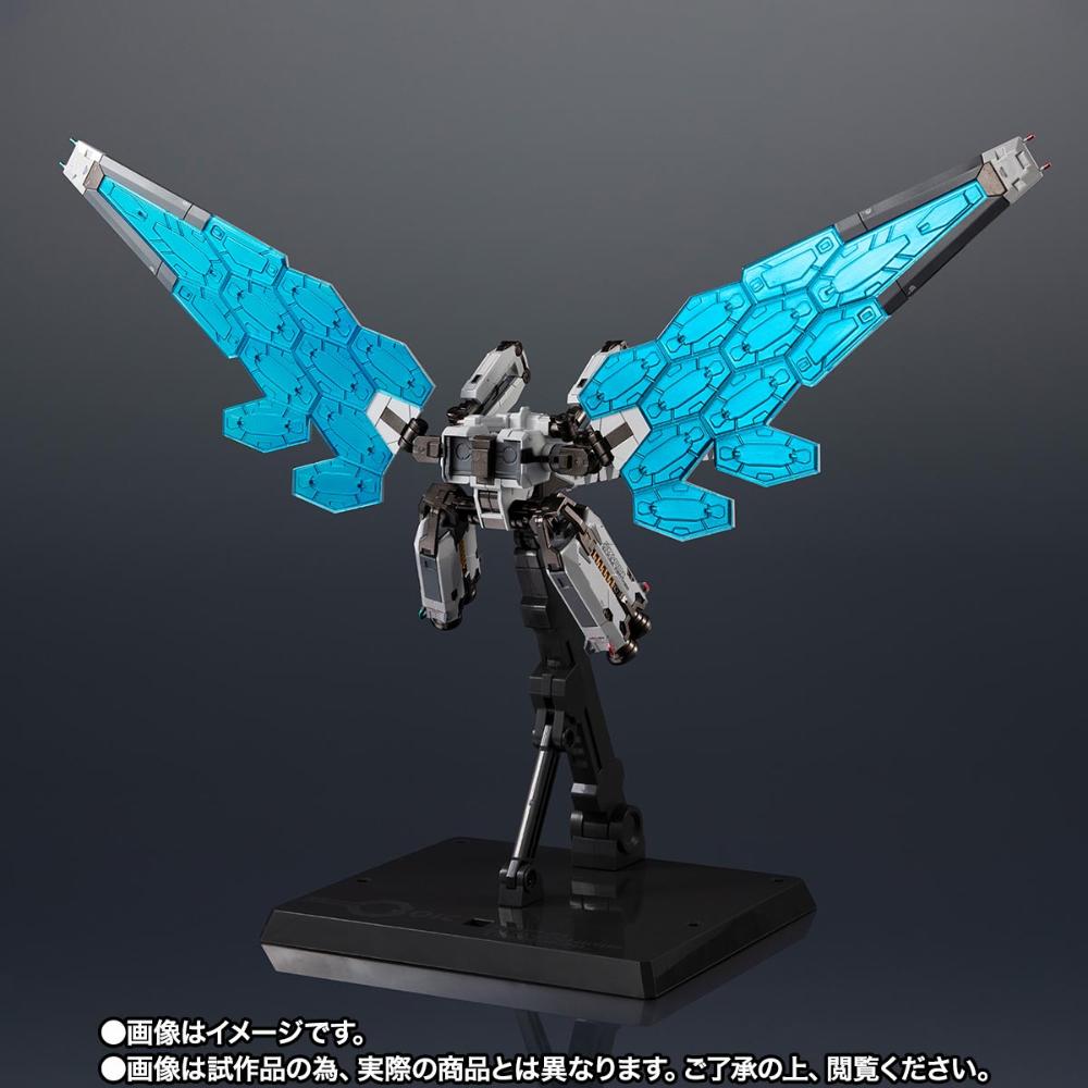 《預訂》Bandai [超合金] EX-001 高達 璃羽裝備