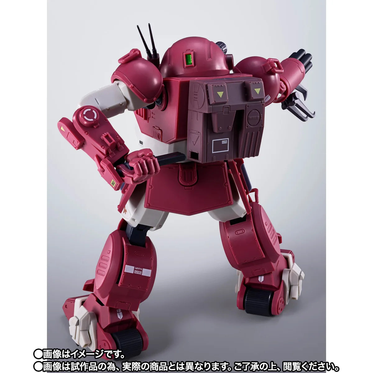 《預訂》Bandai[魂SHOP限定] HI-METAL R 獸犬