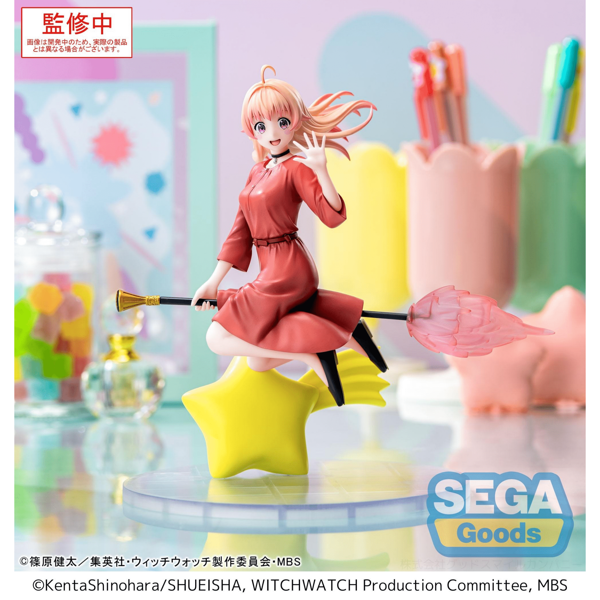 《預訂》SEGA [LUMINASTA]《魔女守護者》若月妮可 - Microworks ACG