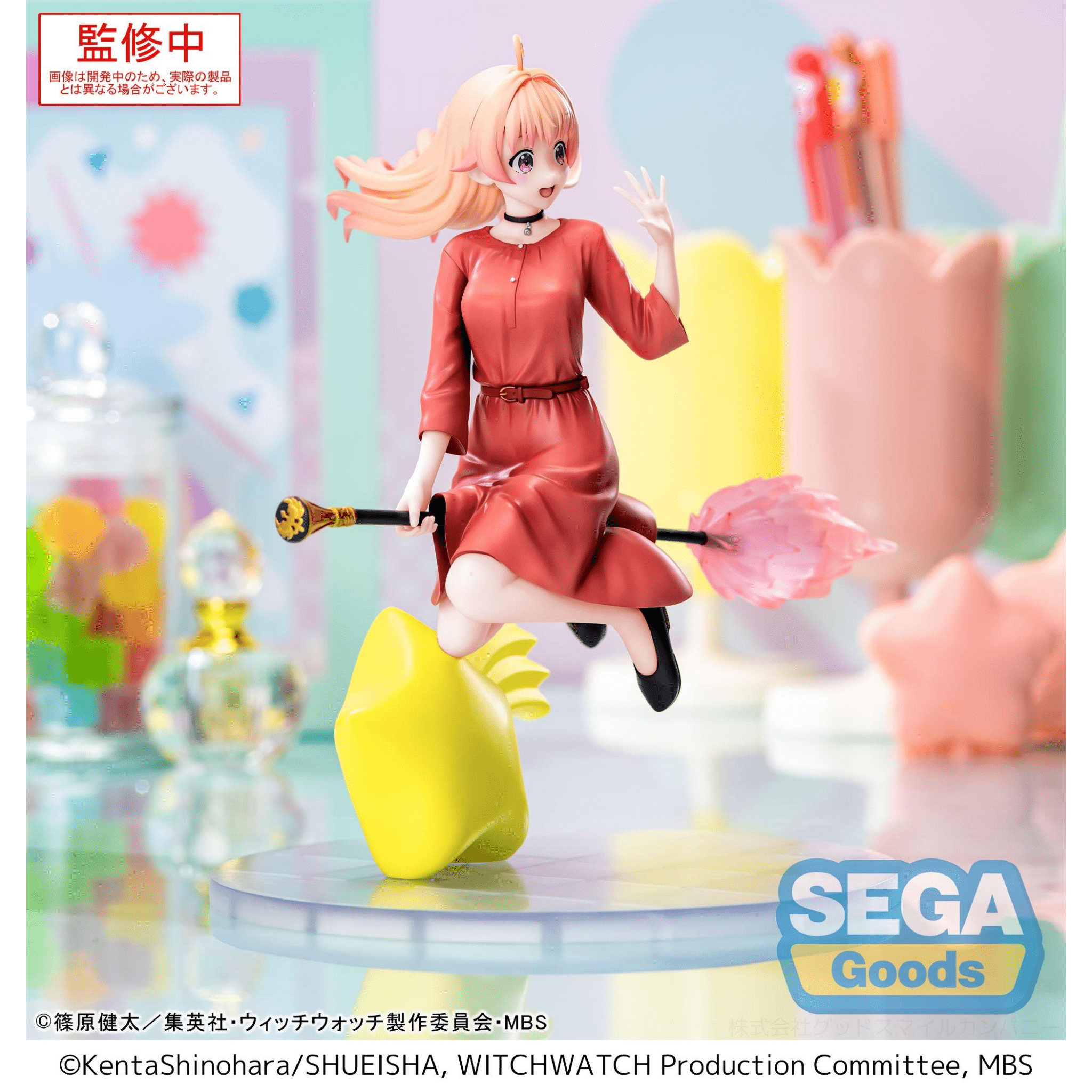 《預訂》SEGA [LUMINASTA]《魔女守護者》若月妮可 - Microworks ACG