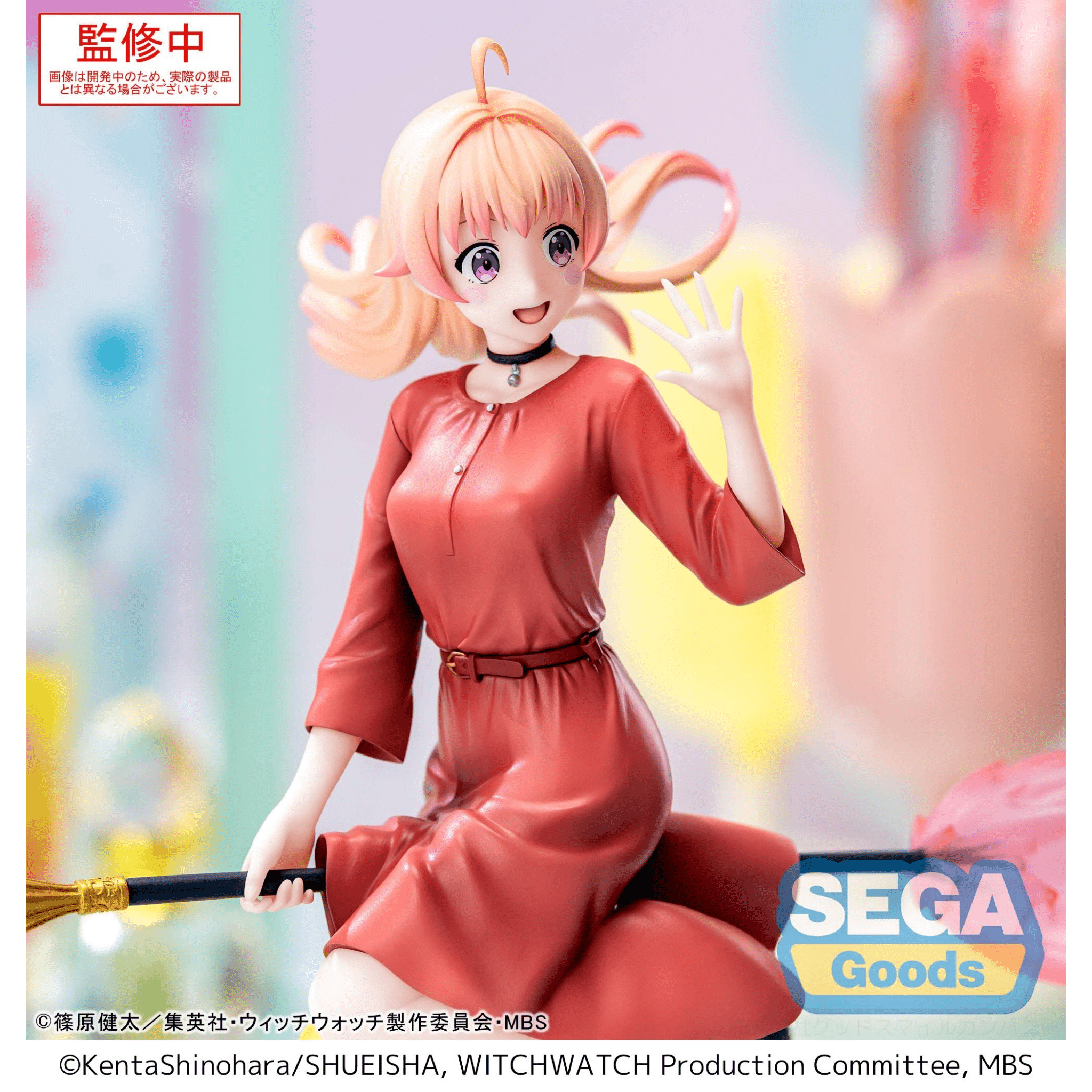 《預訂》SEGA [LUMINASTA]《魔女守護者》若月妮可 - Microworks ACG