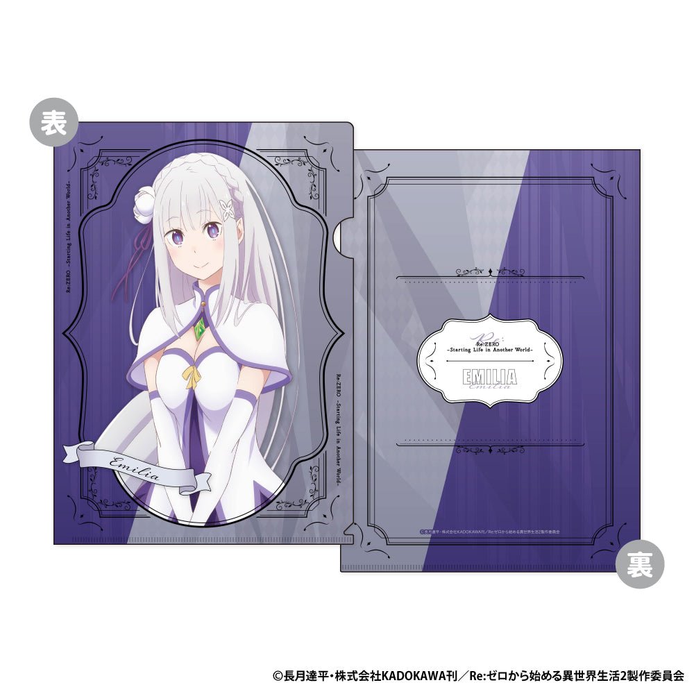 《Re:從零開始的異世界生活》A4透明文件夾 愛蜜莉雅 日版 - Microworks ACG