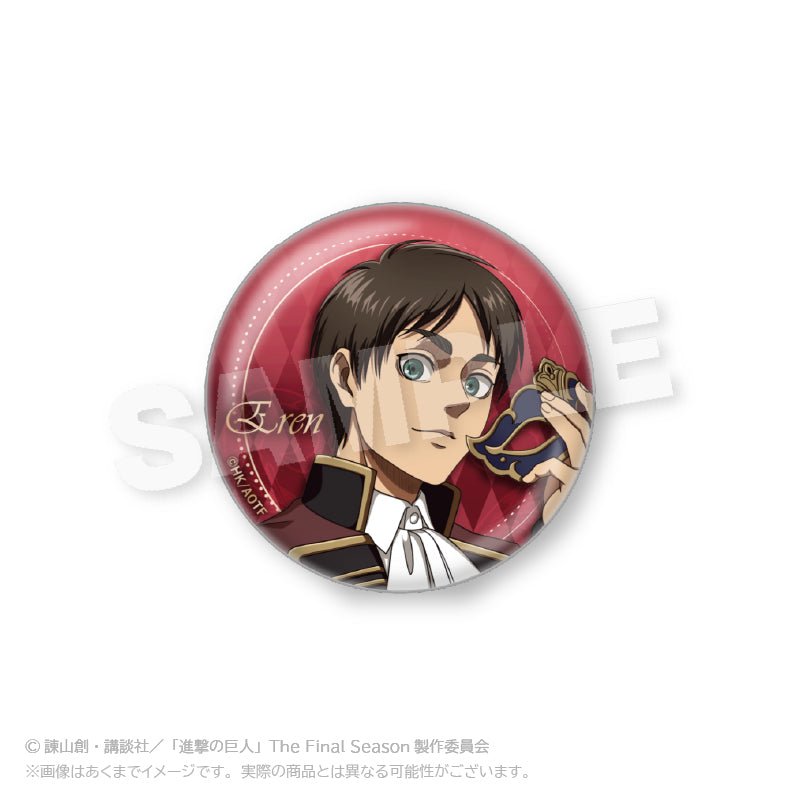 進擊的巨人 角色襟章 蒙面舞會Ver. 盲抽1個 (共8款) 日版 - Microworks ACG