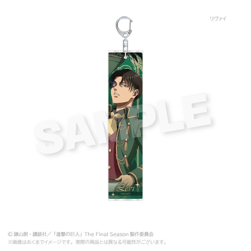 進擊的巨人 亞克力匙扣 蒙面舞會Ver. 里維 日版 - Microworks ACG