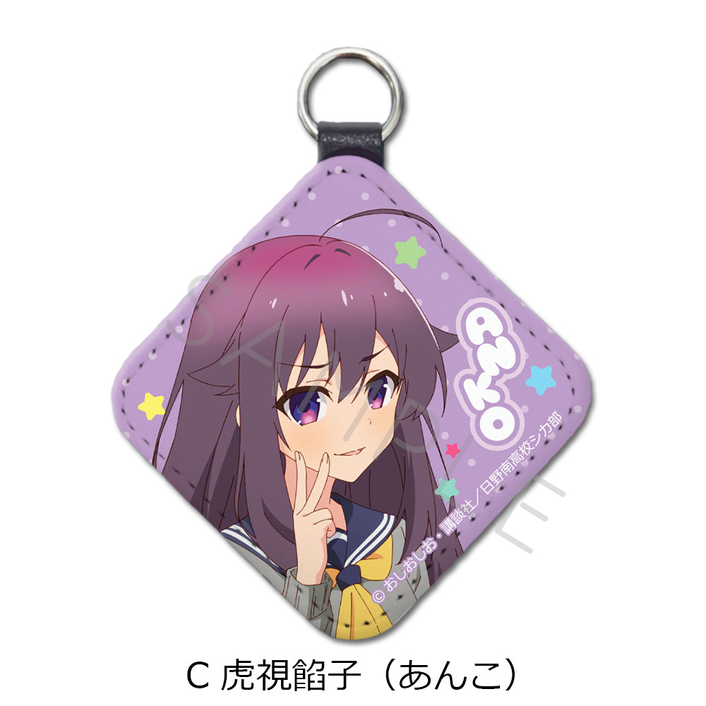 《鹿乃子乃子乃子虎視眈眈》皮製菱形吊飾 虎視餡子 C款 日版