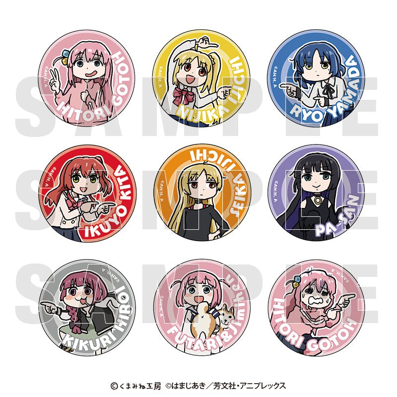 孤獨搖滾! × 仕事貓 角色襟章 盲抽1個 (共9款) 日版 - Microworks ACG