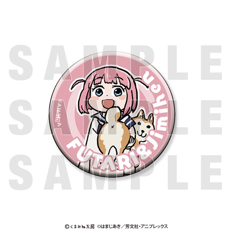 孤獨搖滾! × 仕事貓 角色襟章 盲抽1個 (共9款) 日版 - Microworks ACG