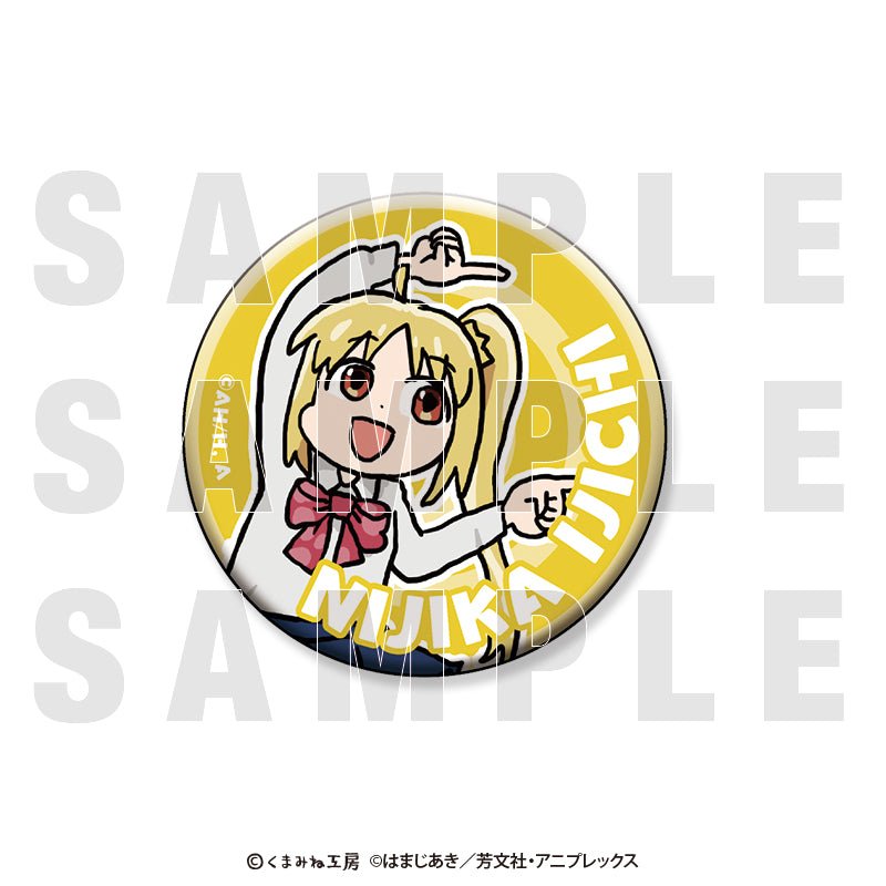 孤獨搖滾! × 仕事貓 角色襟章 盲抽1個 (共9款) 日版 - Microworks ACG