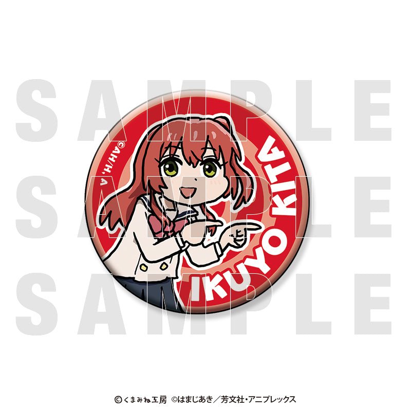 孤獨搖滾! × 仕事貓 角色襟章 盲抽1個 (共9款) 日版 - Microworks ACG