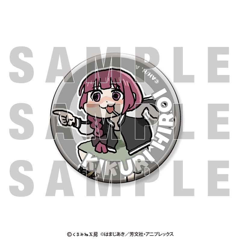 孤獨搖滾! × 仕事貓 角色襟章 盲抽1個 (共9款) 日版 - Microworks ACG