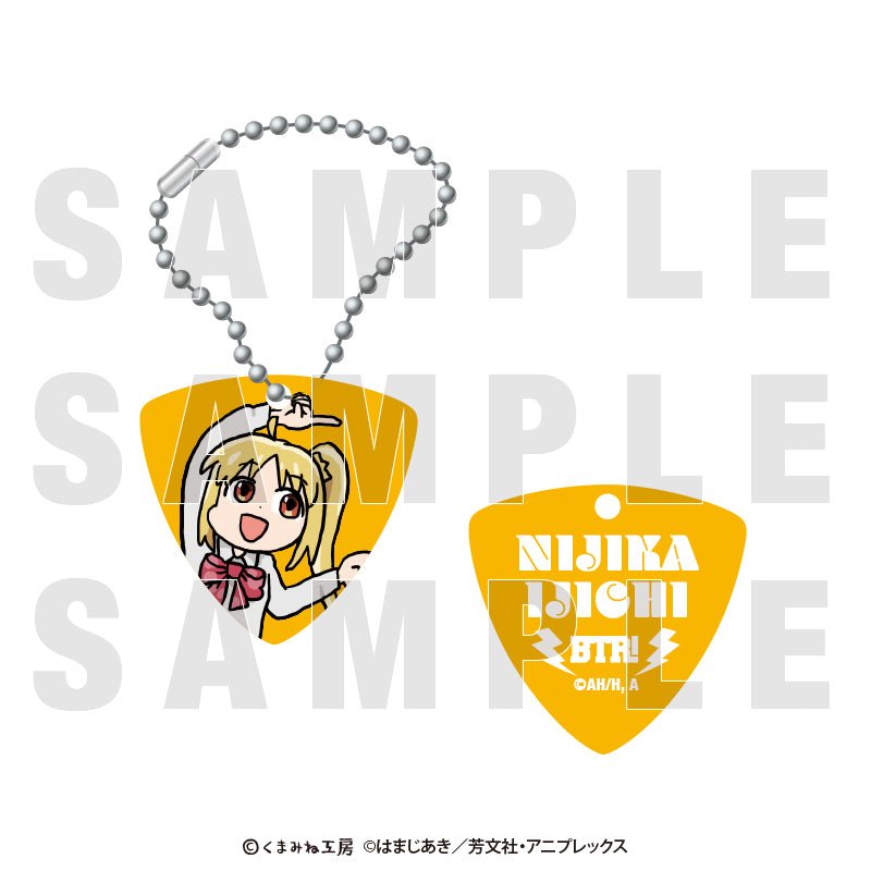 孤獨搖滾! × 仕事貓 結他 Pick 匙扣 盲抽1個 (共9款) 日版 - Microworks ACG