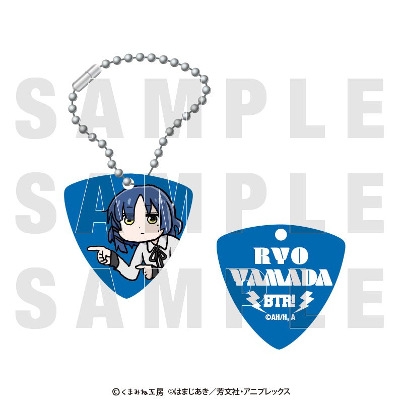 孤獨搖滾! × 仕事貓 結他 Pick 匙扣 盲抽1個 (共9款) 日版 - Microworks ACG