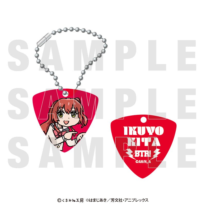 孤獨搖滾! × 仕事貓 結他 Pick 匙扣 盲抽1個 (共9款) 日版 - Microworks ACG