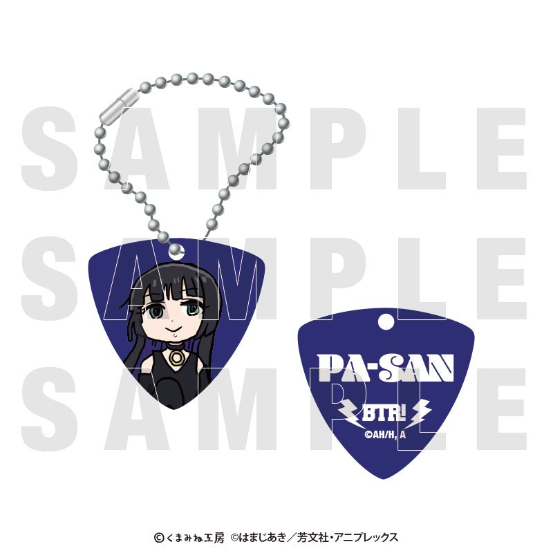 孤獨搖滾! × 仕事貓 結他 Pick 匙扣 盲抽1個 (共9款) 日版 - Microworks ACG