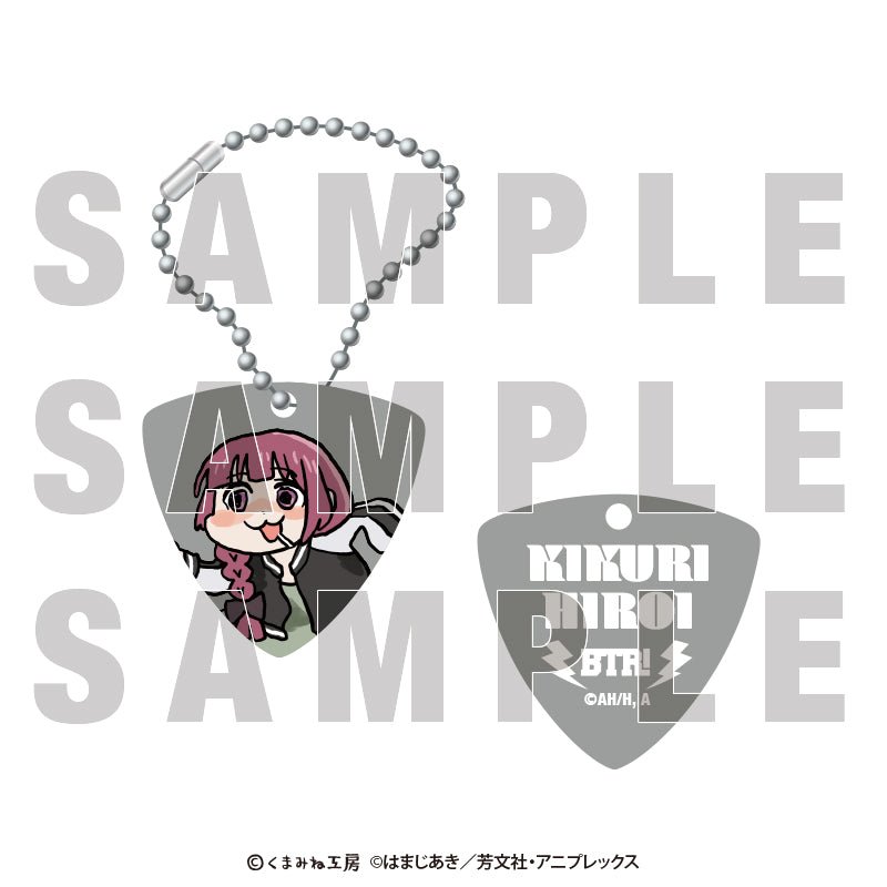 孤獨搖滾! × 仕事貓 結他 Pick 匙扣 盲抽1個 (共9款) 日版 - Microworks ACG