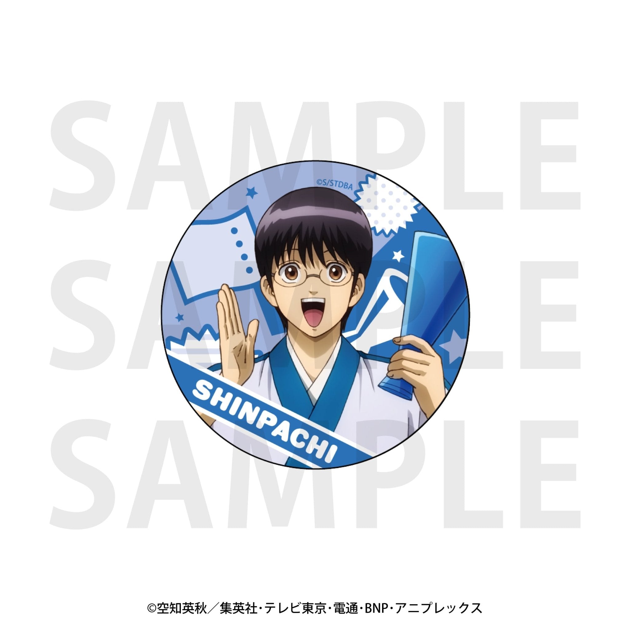 銀魂 襟章 日版 盲抽1個 (共7款) - Microworks ACG