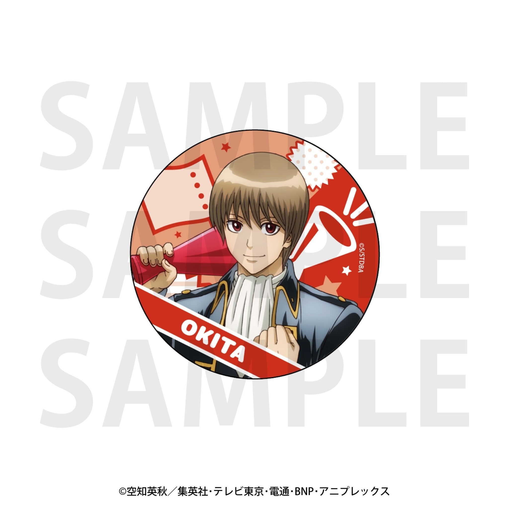 銀魂 襟章 日版 盲抽1個 (共7款) - Microworks ACG