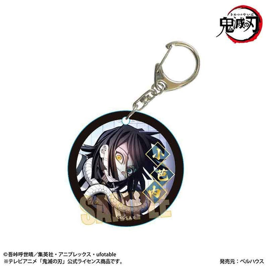 軟透明掛飾「鬼滅之刃」伊黑小芭內 日版 - Microworks ACG