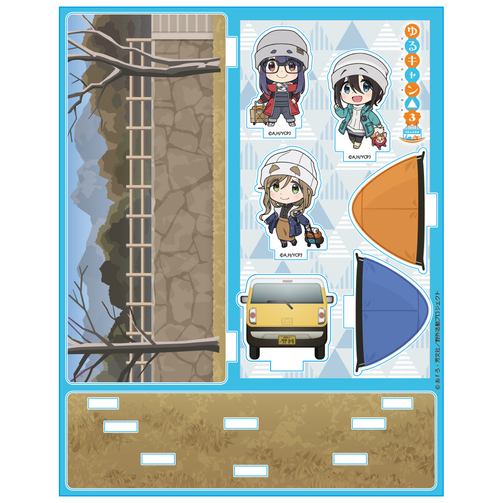 搖曳露營△ SEASON3 壓克力立牌組(瑞牆山營地Ver.) 日版