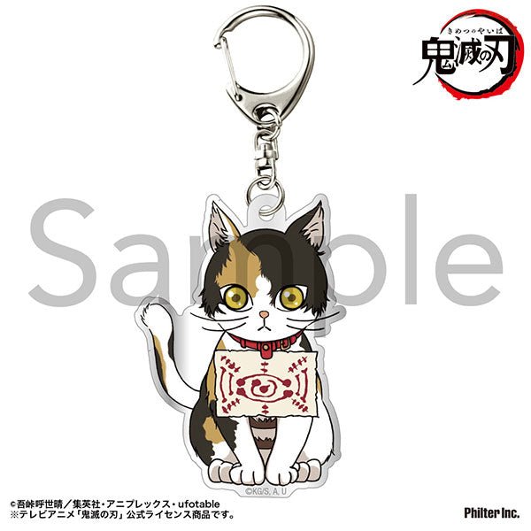 鬼滅之刃 茶茶丸亞加力膠匙扣 - Microworks ACG