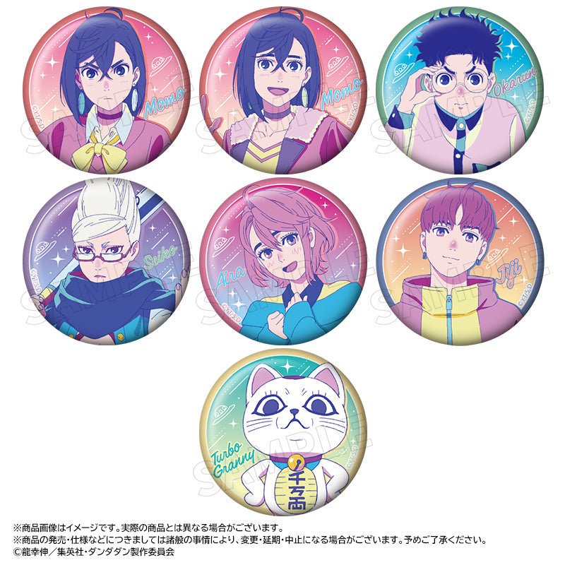 膽大黨 盲抽襟章 Retro Pop Style 日版 盲抽1個 (共7款) - Microworks ACG