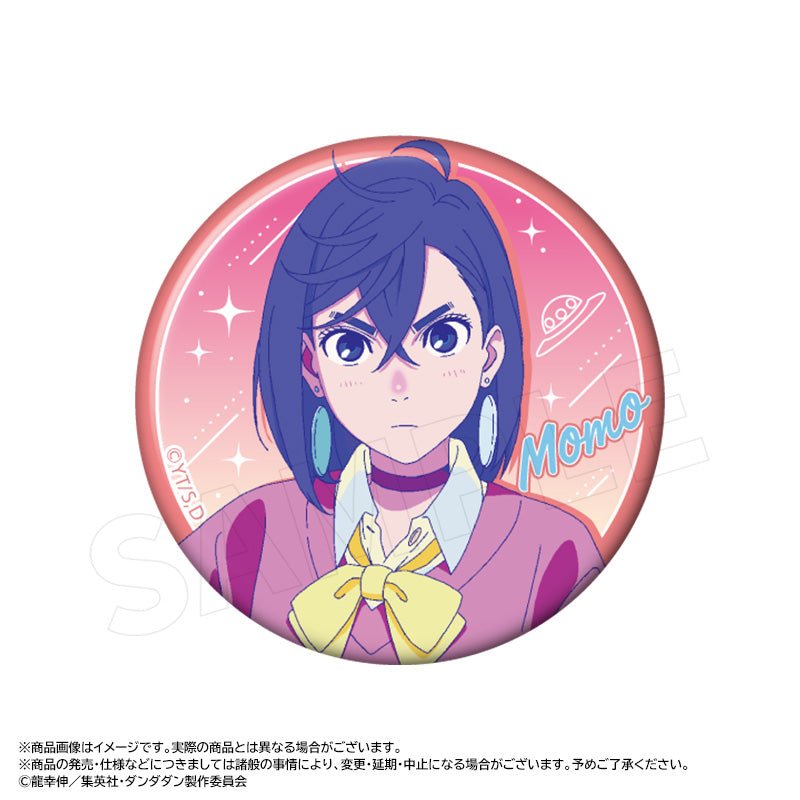 膽大黨 盲抽襟章 Retro Pop Style 日版 盲抽1個 (共7款) - Microworks ACG