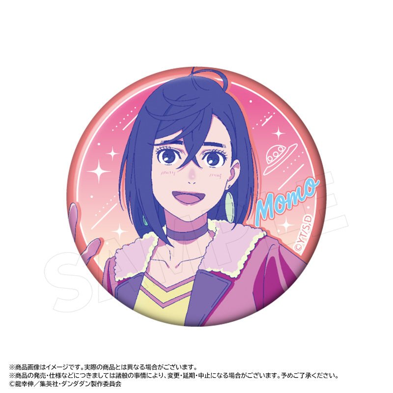 膽大黨 盲抽襟章 Retro Pop Style 日版 盲抽1個 (共7款) - Microworks ACG