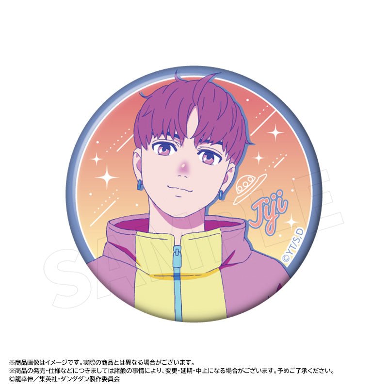 膽大黨 盲抽襟章 Retro Pop Style 日版 盲抽1個 (共7款) - Microworks ACG