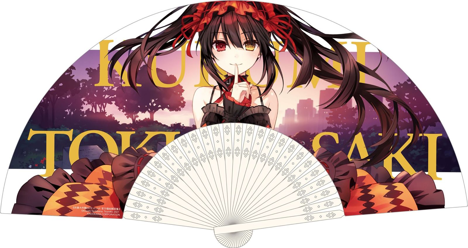 kadokawa《約會大作戰》魔法偵探時崎狂三事件簿(1) 特裝版 - Microworks ACG