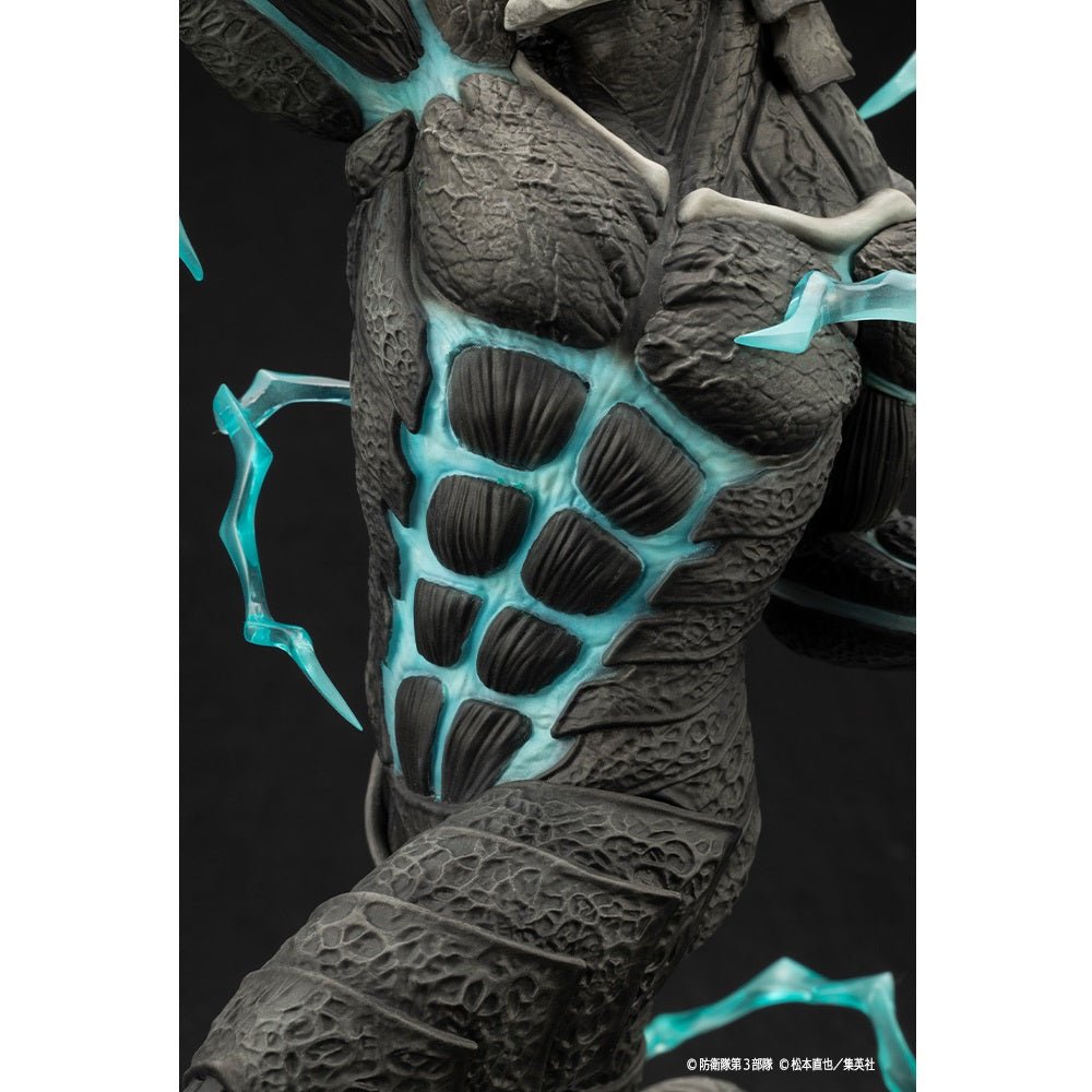 Kotobukiya 壽屋 ARTFX J 《怪獸8號》怪獸8號 1/8比例人像 - Microworks ACG
