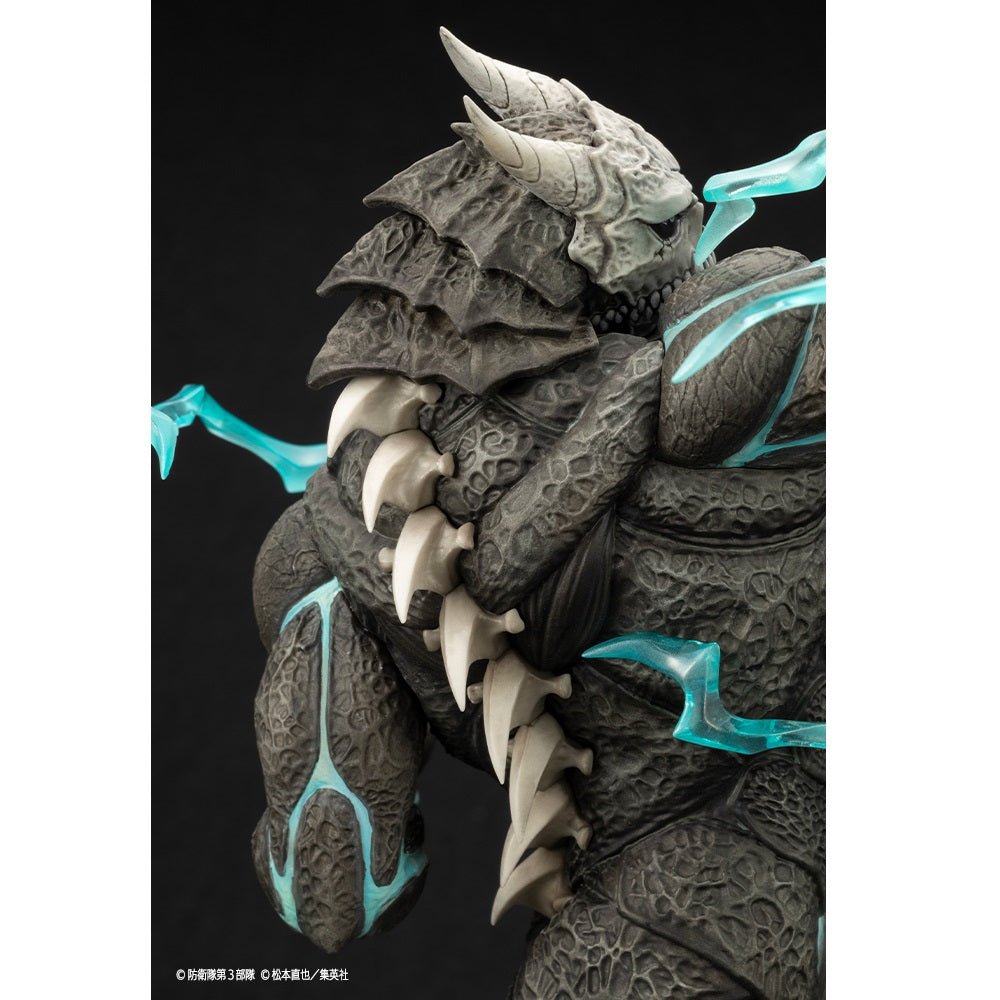 Kotobukiya 壽屋 ARTFX J 《怪獸8號》怪獸8號 1/8比例人像 - Microworks ACG