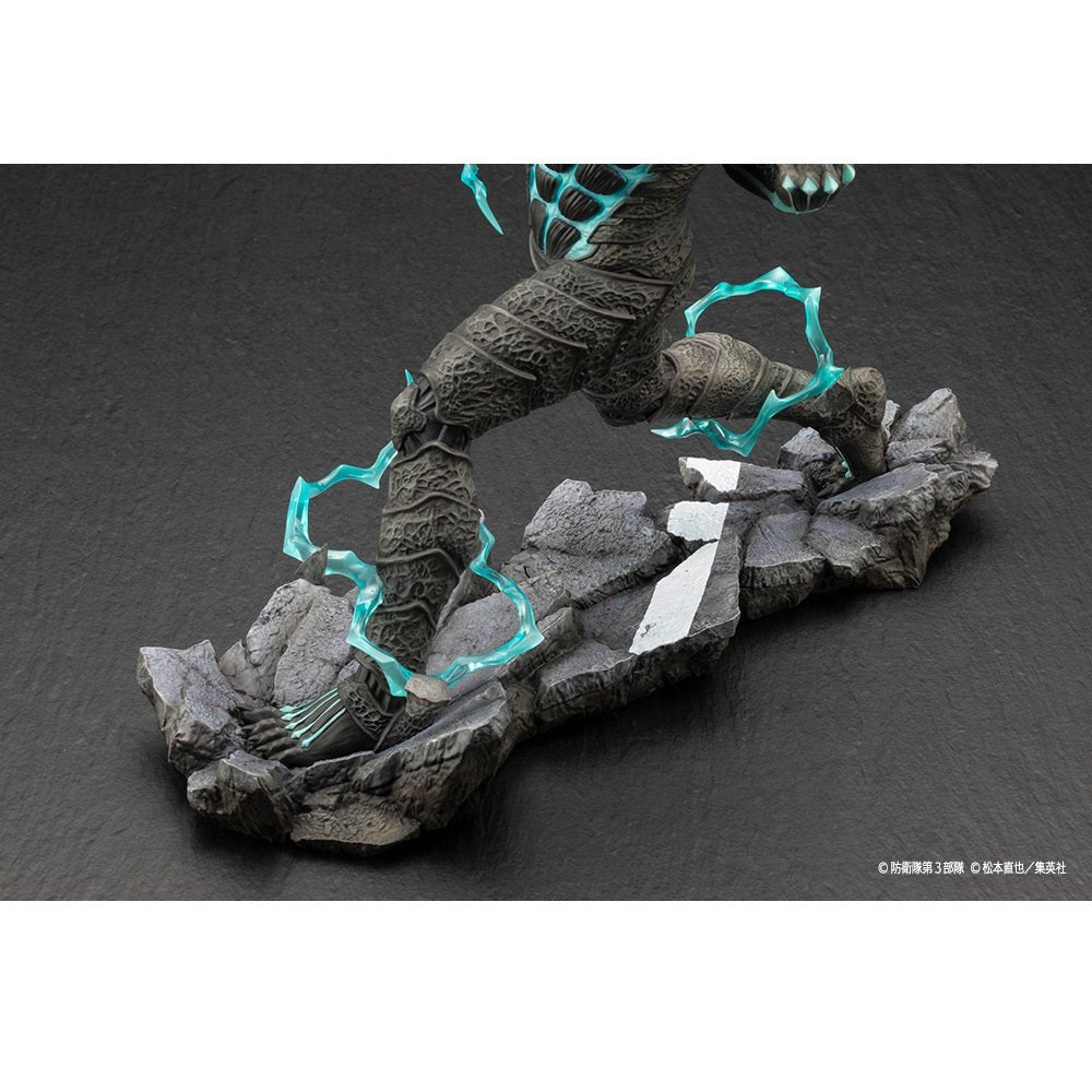 Kotobukiya 壽屋 ARTFX J 《怪獸8號》怪獸8號 1/8比例人像 - Microworks ACG