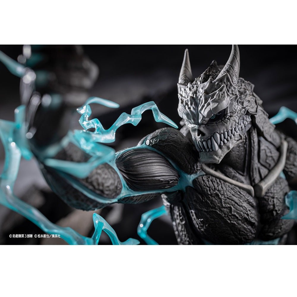 Kotobukiya 壽屋 ARTFX J 《怪獸8號》怪獸8號 1/8比例人像 - Microworks ACG