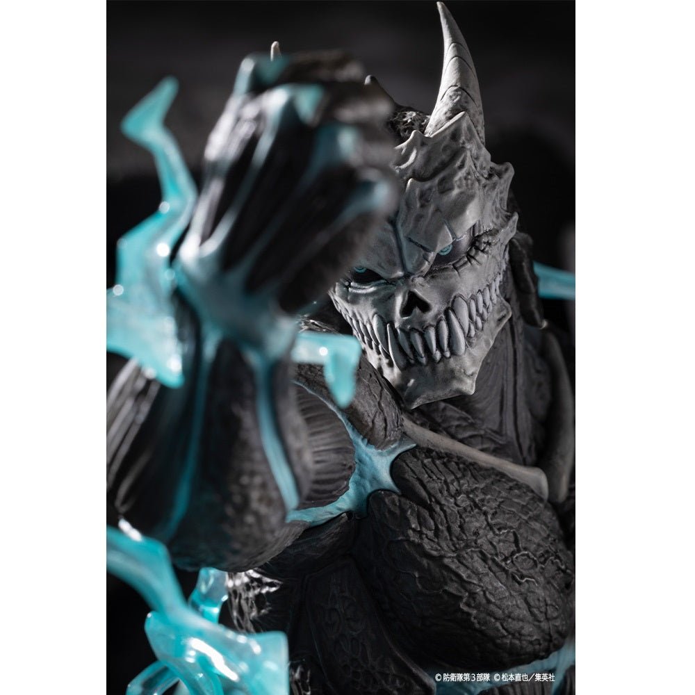 Kotobukiya 壽屋 ARTFX J 《怪獸8號》怪獸8號 1/8比例人像 - Microworks ACG