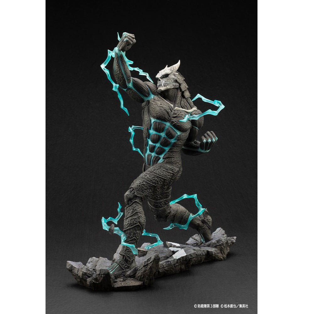 Kotobukiya 壽屋 ARTFX J 《怪獸8號》怪獸8號 1/8比例人像 - Microworks ACG