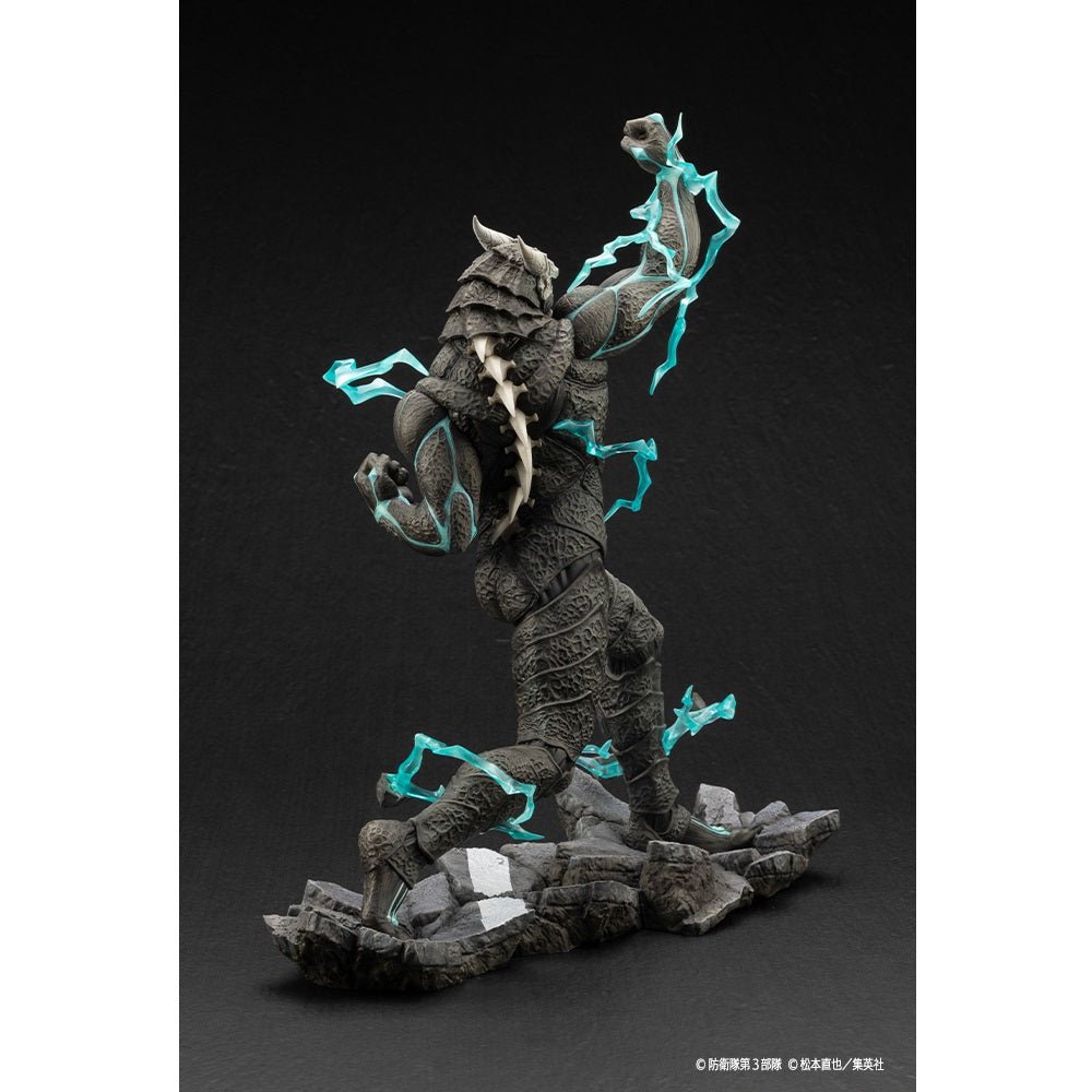 Kotobukiya 壽屋 ARTFX J 《怪獸8號》怪獸8號 1/8比例人像 - Microworks ACG