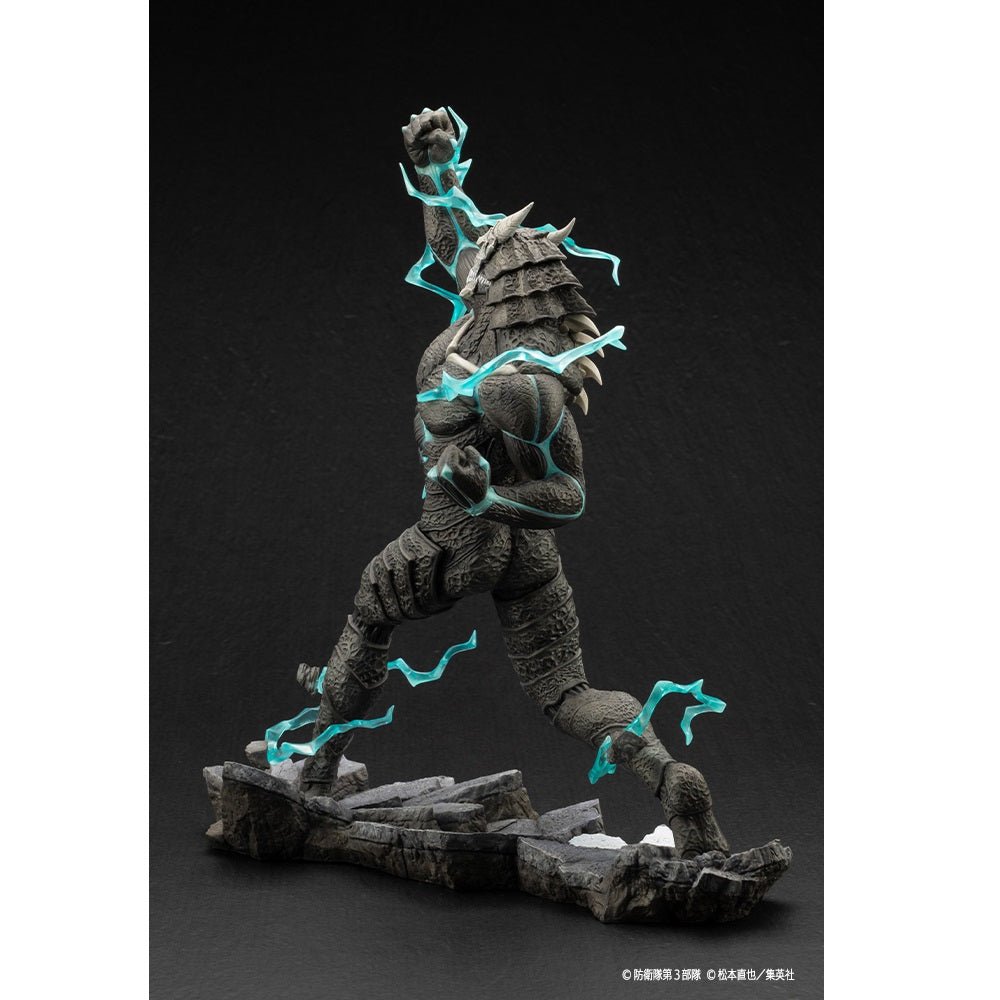 Kotobukiya 壽屋 ARTFX J 《怪獸8號》怪獸8號 1/8比例人像 - Microworks ACG