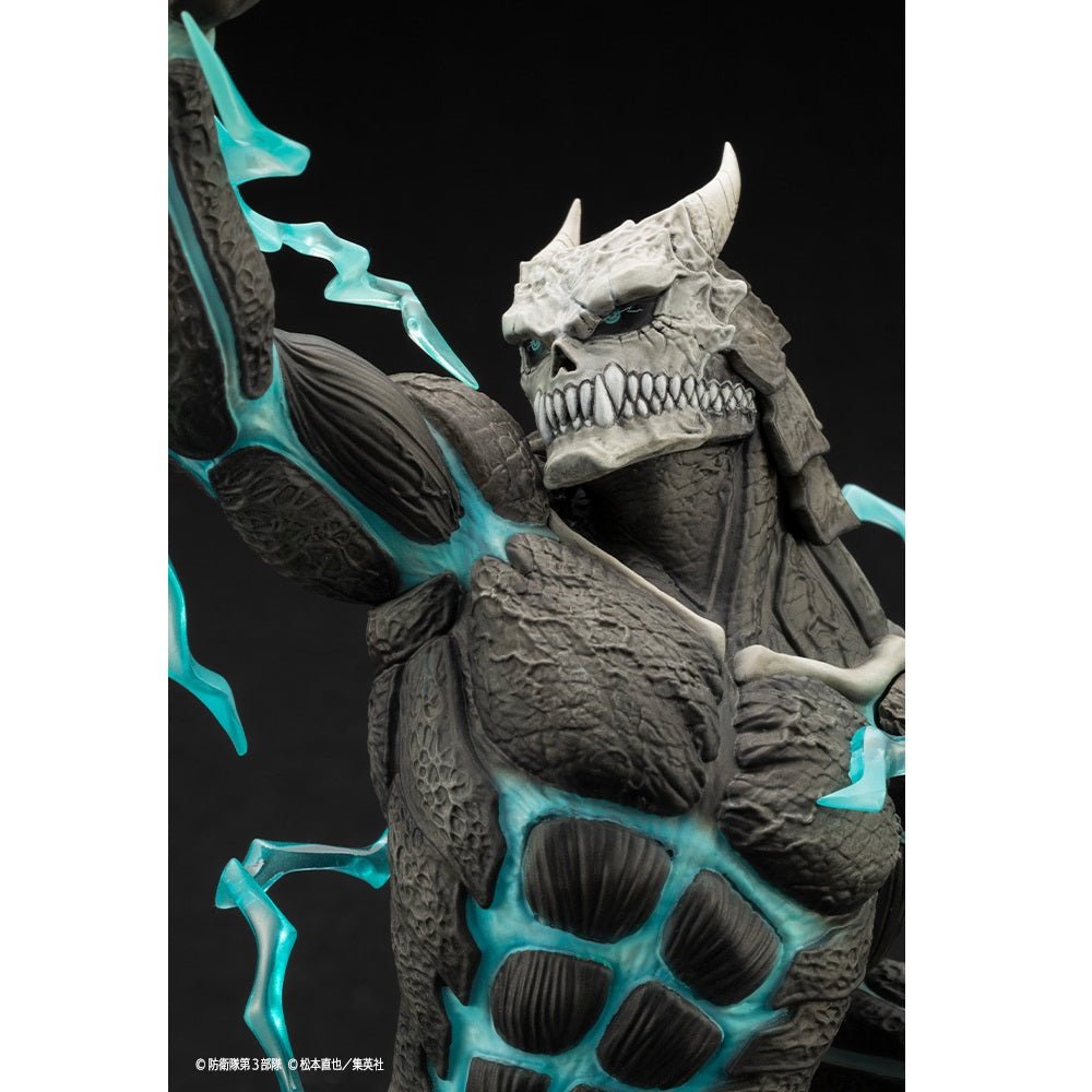 Kotobukiya 壽屋 ARTFX J 《怪獸8號》怪獸8號 1/8比例人像 - Microworks ACG