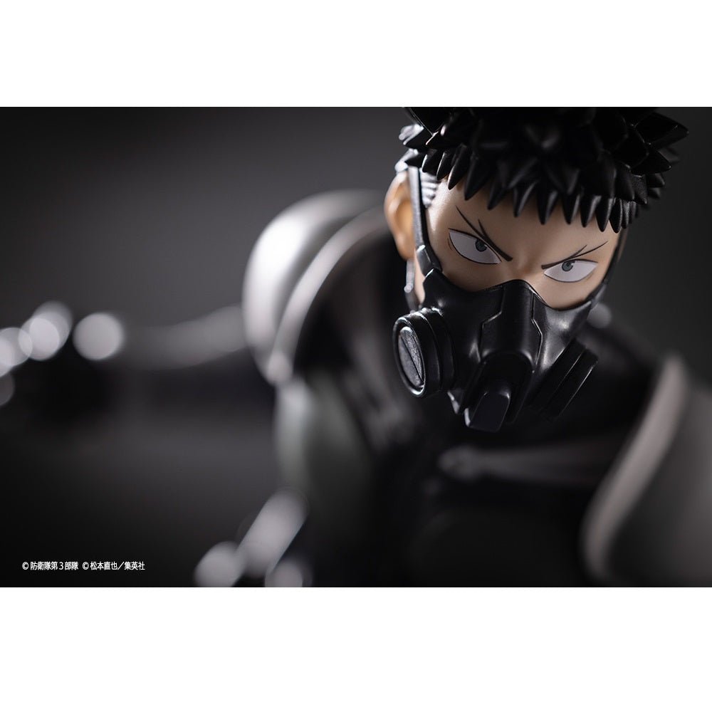 《預訂已截單》Kotobukiya 壽屋 ARTFX J 《怪獸8號》日比野卡夫卡 1/8比例人像《2024年12月發售》 - Microworks ACG