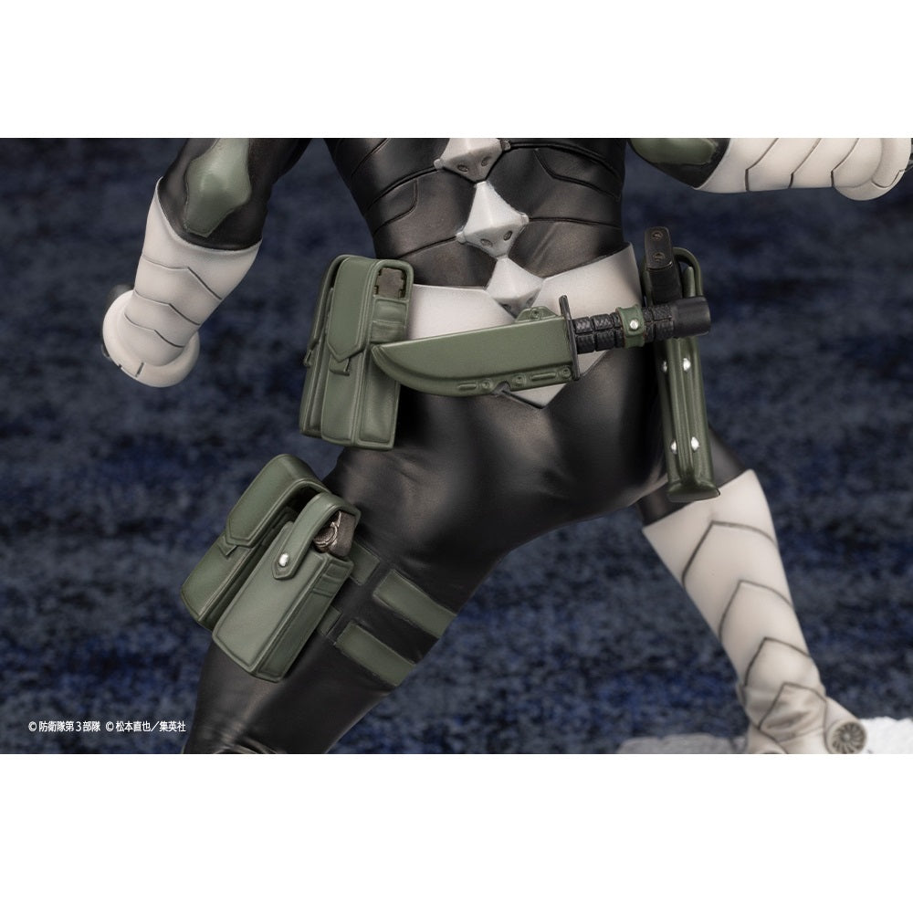 《預訂》Kotobukiya 壽屋 ARTFX J 《怪獸8號》日比野卡夫卡 1/8比例人像《2024年12月發售》