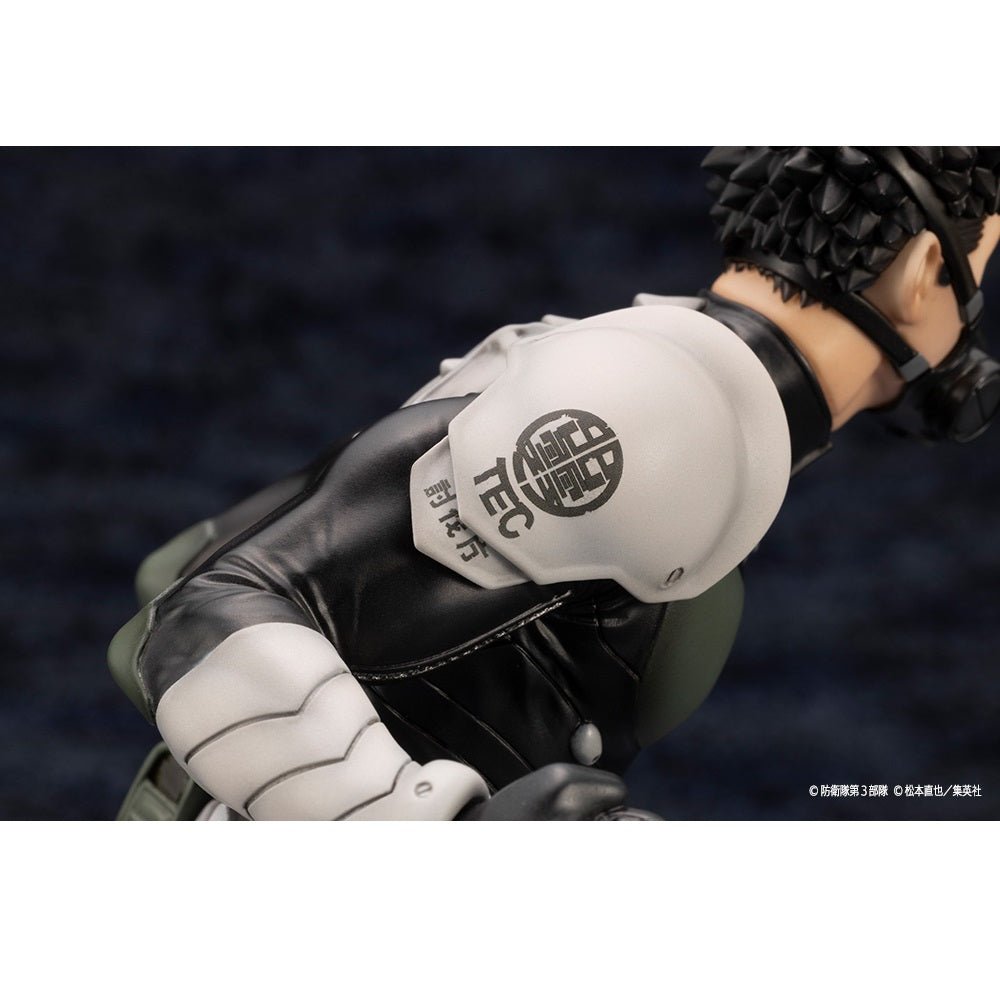 《預訂已截單》Kotobukiya 壽屋 ARTFX J 《怪獸8號》日比野卡夫卡 1/8比例人像《2024年12月發售》 - Microworks ACG