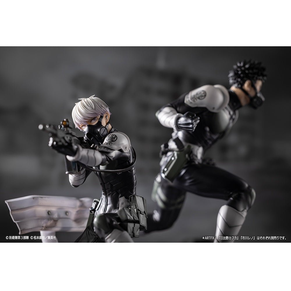 《預訂已截單》Kotobukiya 壽屋 ARTFX J 《怪獸8號》市川雷諾 1/8比例人像《2025年1月發售》 - Microworks ACG