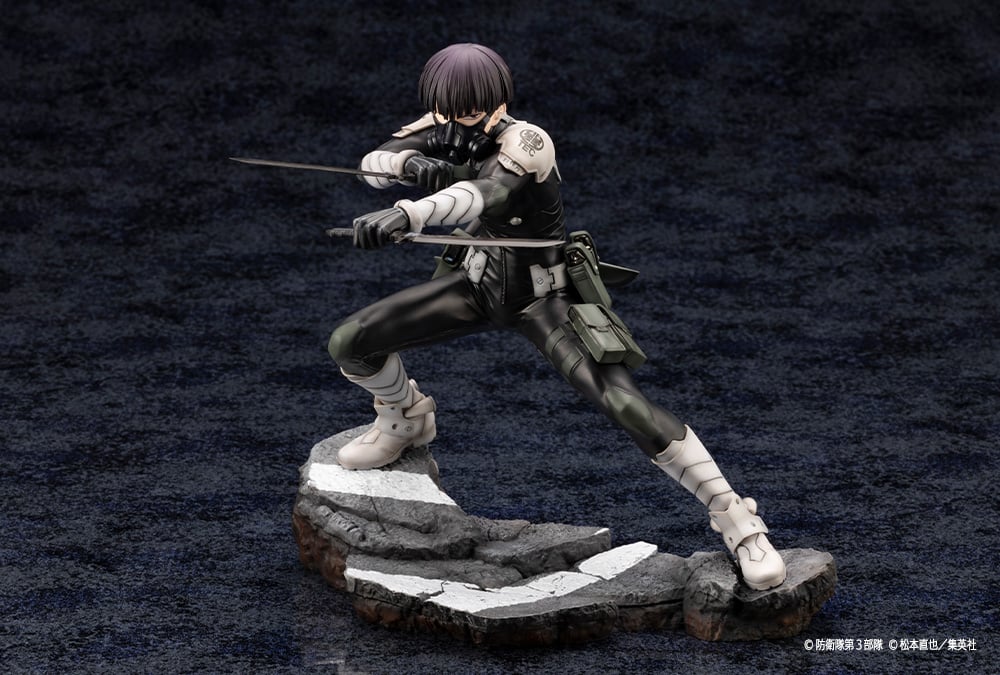 Kotobukiya 壽屋 ARTFX J《怪獸8號》保科宗四郎1/8比例人像 - Microworks ACG